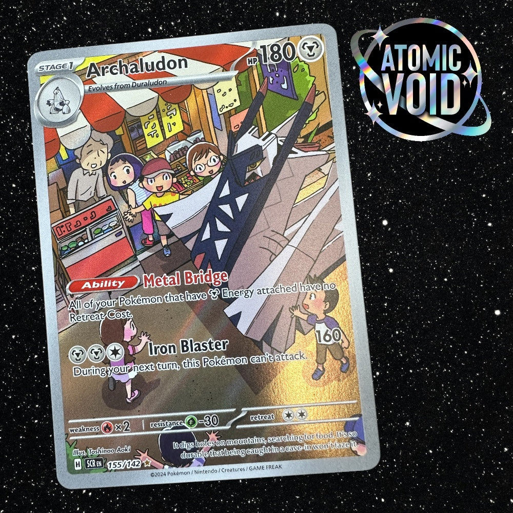 Archaludon 155/142 - Stellar Crown