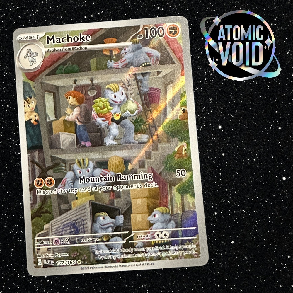 Machoke Full Art 177/197 - Pokémon 151