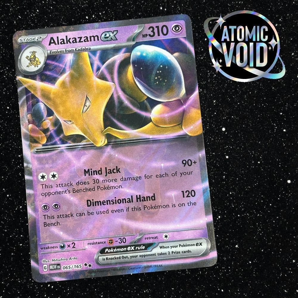 Alakazam ex 065/165 - Pokémon 151