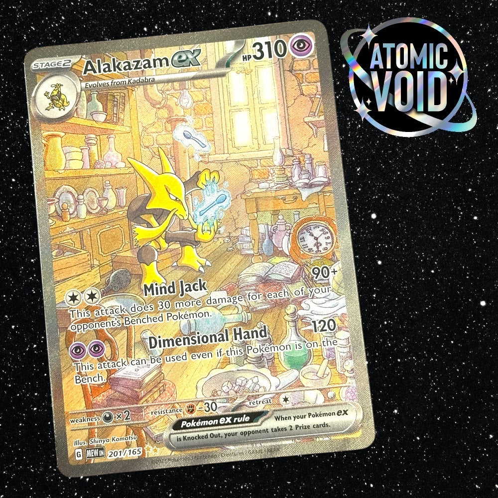 Alakazam ex Full Art 201/165 - Pokémon 151