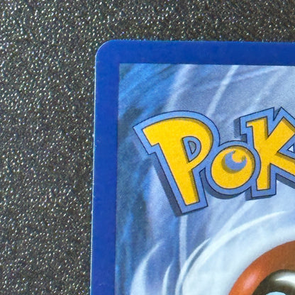 Mega Charizard ex Gold Mega Hyper Rare 130/094 - Phantasmal Flames