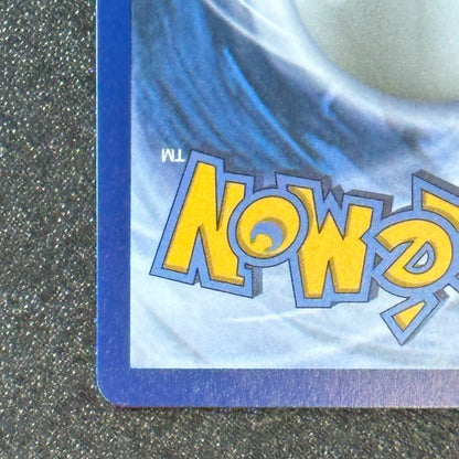 Mega Charizard ex Gold Mega Hyper Rare 130/094 - Phantasmal Flames