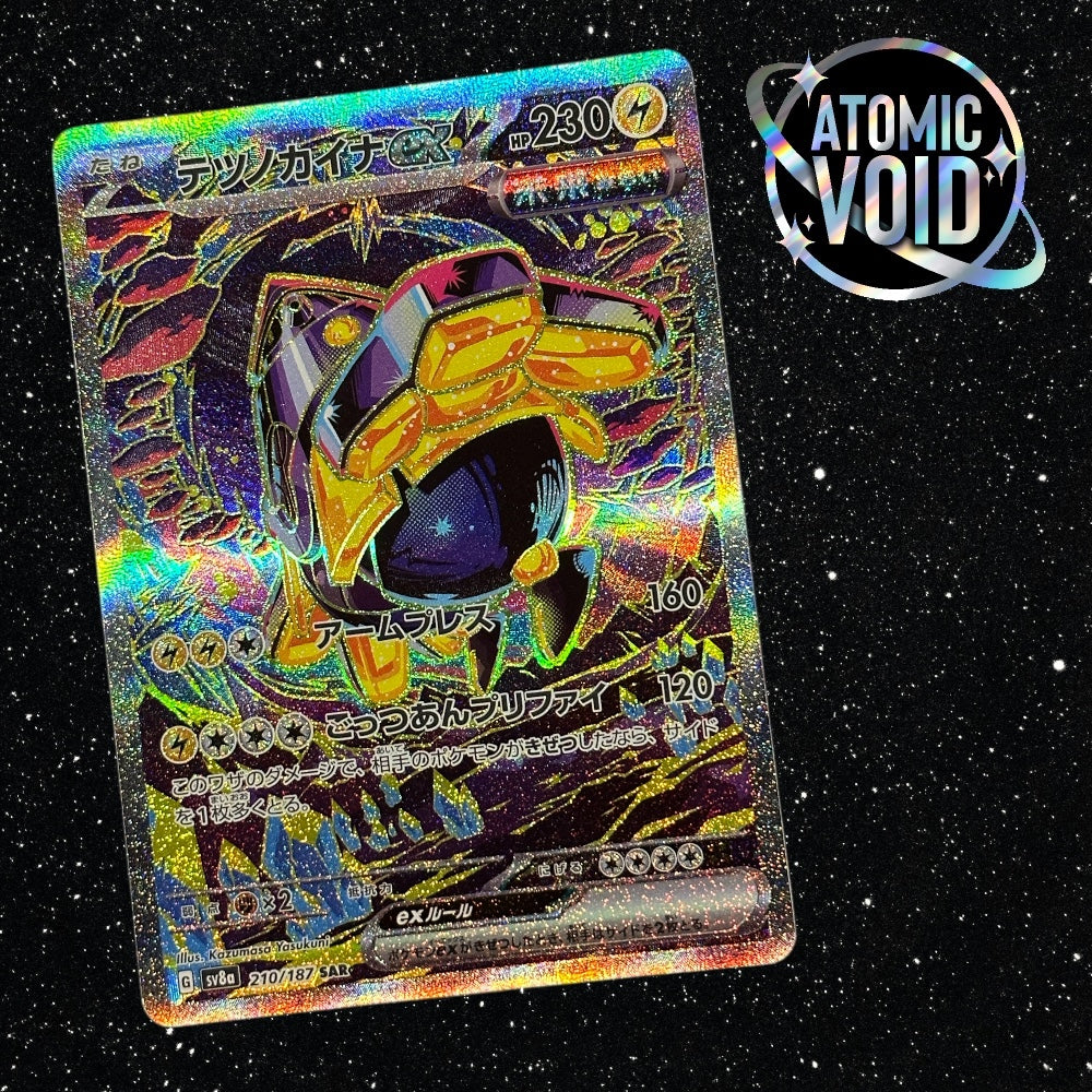 Iron Hands 210/187 - TERASTAL FESTIVAL Japanese Full Art